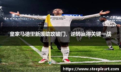 米兰(中国)体育官网