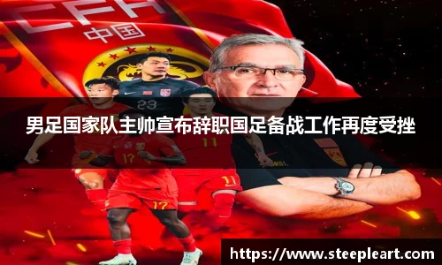 米兰(中国)体育官方网站