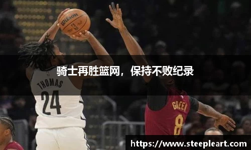 米兰(中国)体育官网