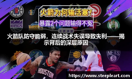 米兰(中国)体育官方网站