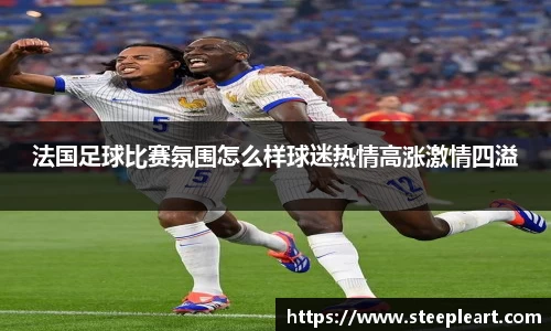 米兰(中国)体育