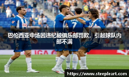 米兰(中国)体育