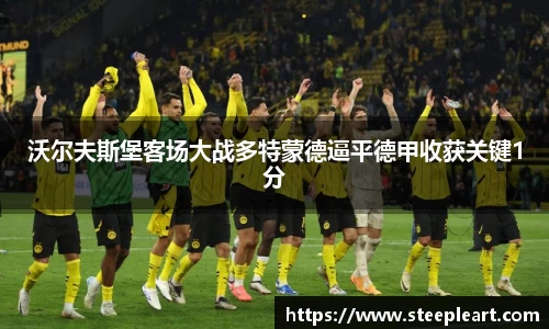 米兰(中国)体育平台