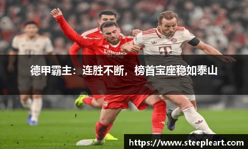 米兰(中国)体育