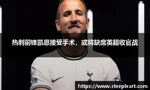 米兰(中国)体育官网