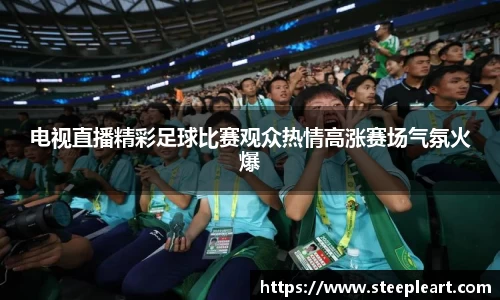 米兰(中国)体育