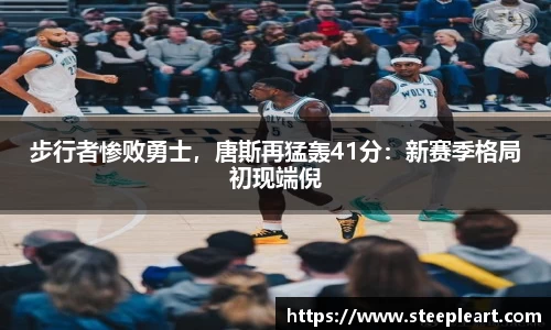 米兰(中国)体育官网