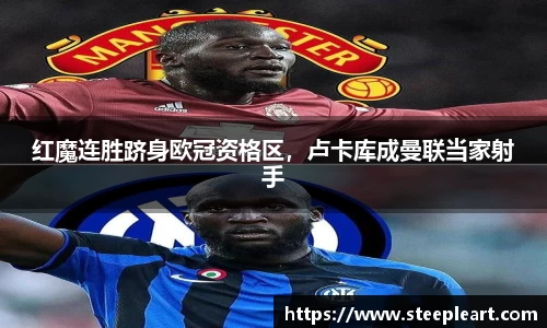 米兰(中国)体育