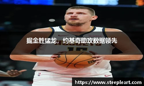 米兰(中国)体育平台