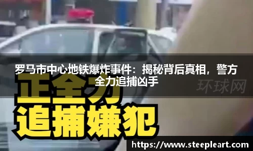 米兰(中国)体育官方网站