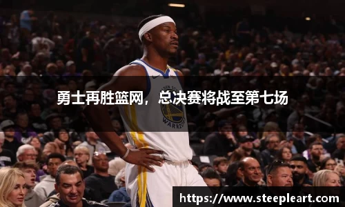 米兰(中国)体育平台