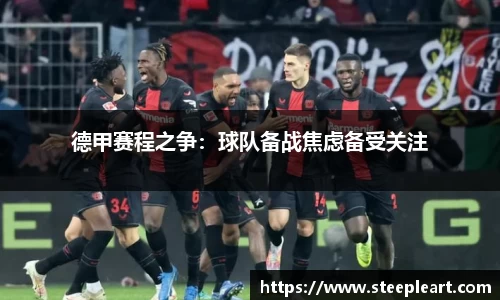 米兰(中国)体育