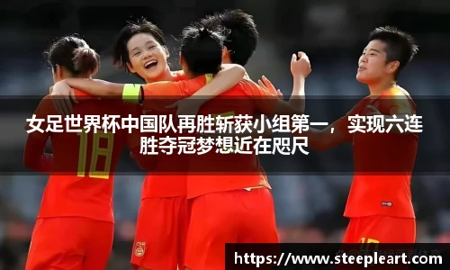 米兰(中国)体育