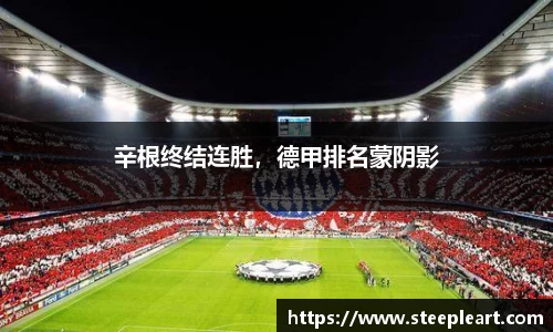 米兰(中国)体育官方网站