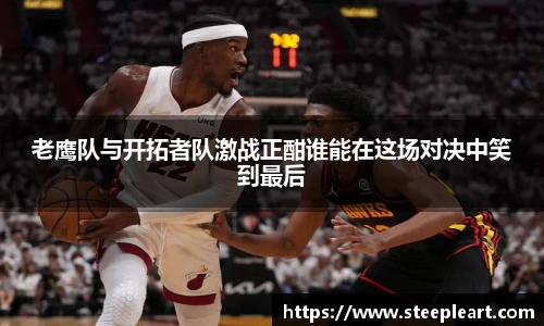 米兰(中国)体育