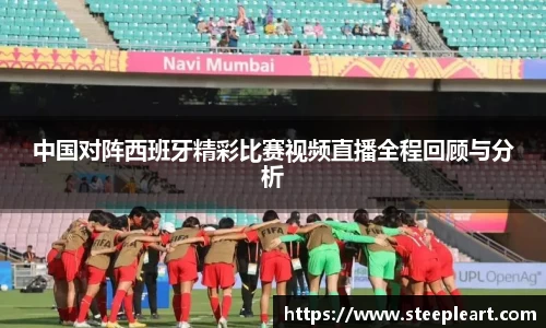 米兰(中国)体育