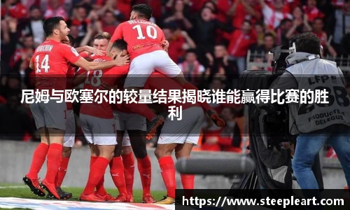 米兰(中国)体育官方网站