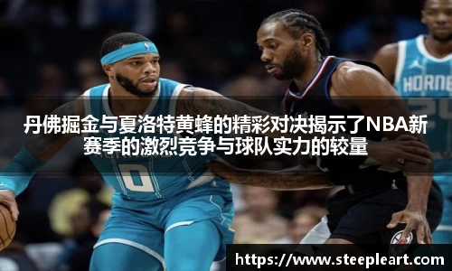 米兰(中国)体育官方网站