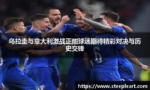 米兰(中国)体育