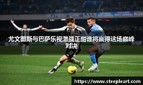 米兰(中国)体育平台