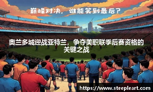 米兰(中国)体育平台