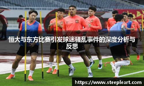 米兰(中国)体育官网