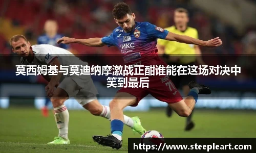 米兰(中国)体育官网