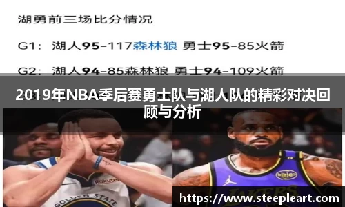 米兰(中国)体育