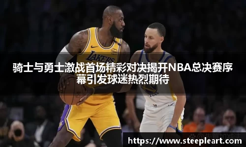 米兰(中国)体育官方网站