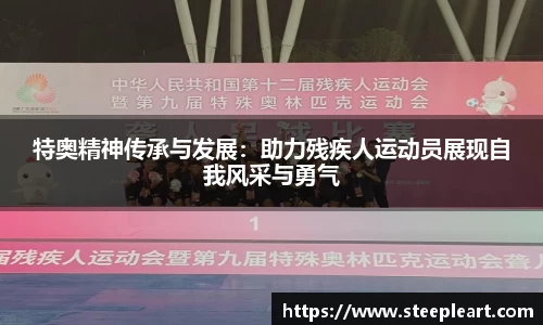 米兰(中国)体育平台