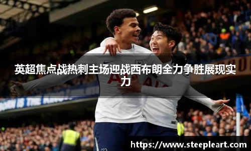 米兰(中国)体育