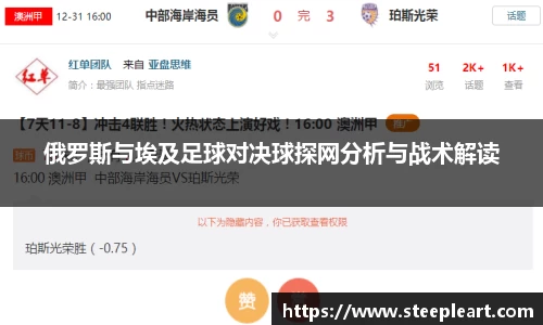 米兰(中国)体育官方网站