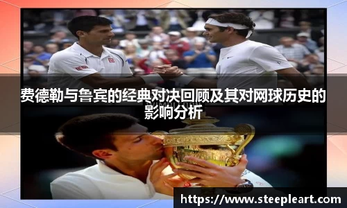 米兰(中国)体育平台