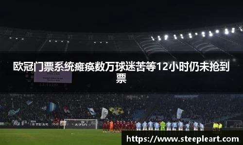 米兰(中国)体育官方网站