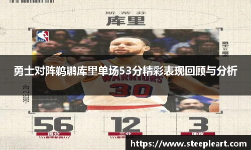 米兰(中国)体育平台