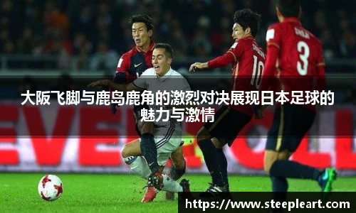 米兰(中国)体育官网