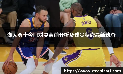 米兰(中国)体育平台