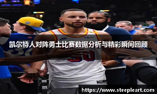 米兰(中国)体育官网