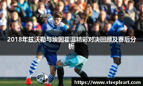 米兰(中国)体育平台