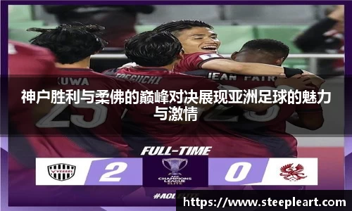 米兰(中国)体育平台