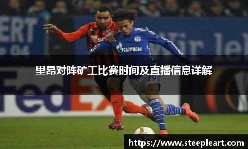 米兰(中国)体育