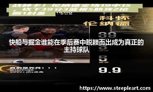 米兰(中国)体育官网