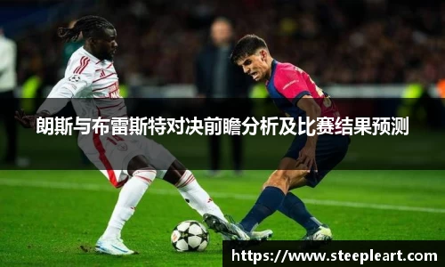 米兰(中国)体育官网