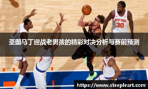 米兰(中国)体育官方网站