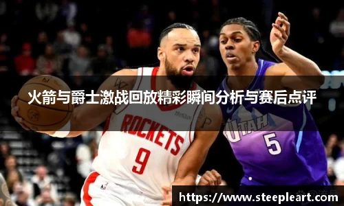 米兰(中国)体育平台