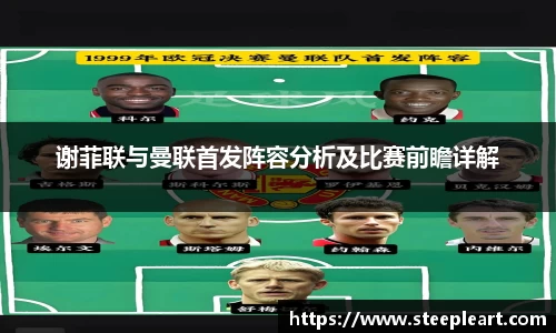 米兰(中国)体育