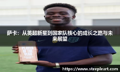 米兰(中国)体育官方网站