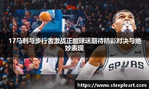 米兰(中国)体育