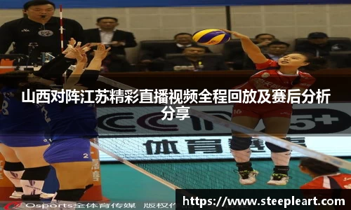 米兰(中国)体育官网