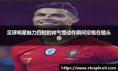 米兰(中国)体育